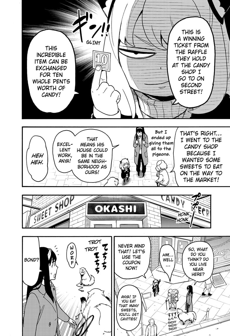 Page 15 of Chapter 90