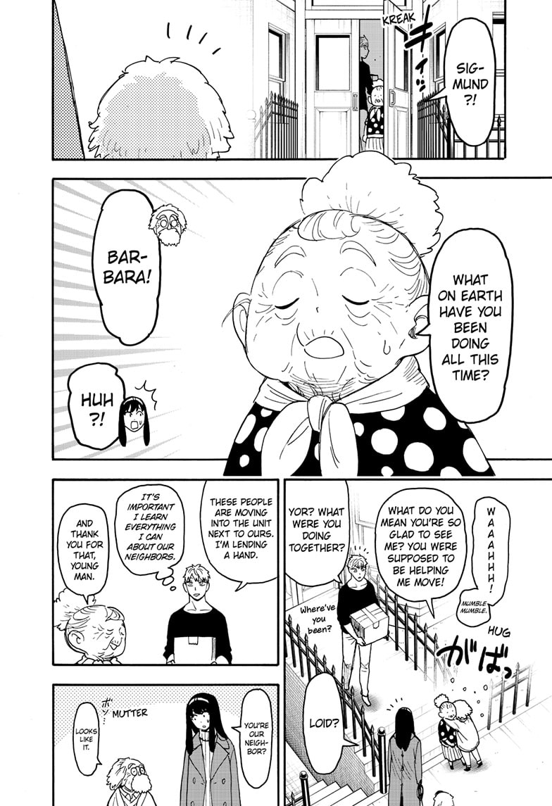 Page 17 of Chapter 90