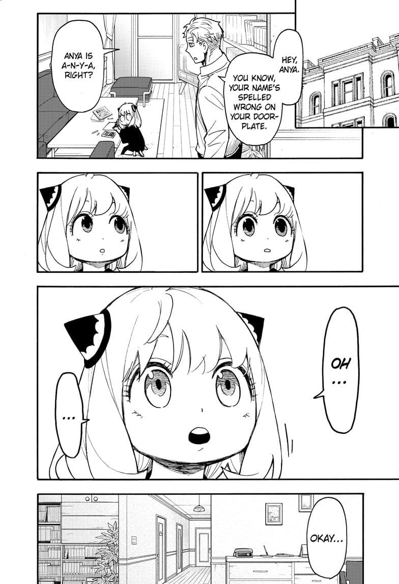 Page 3 of Chapter 90.5
