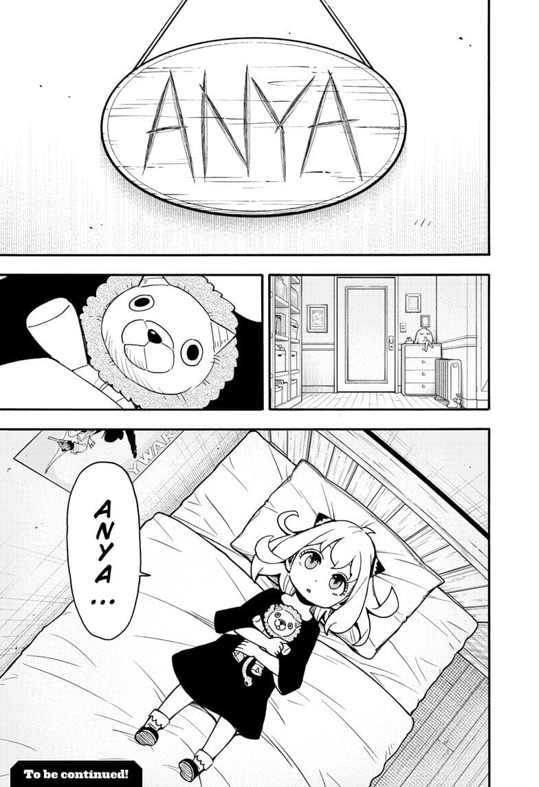 Page 4 of Chapter 90.5