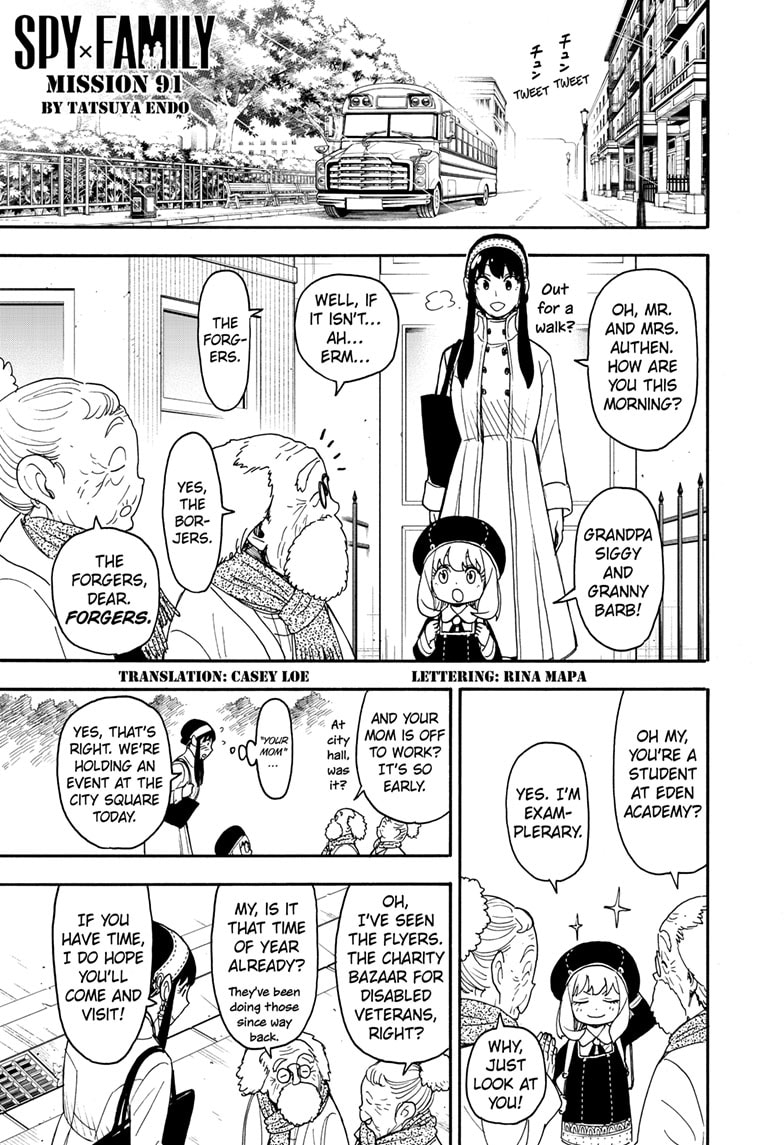 Page 1 of Chapter 91