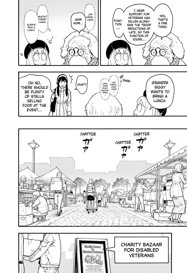 Page 2 of Chapter 91