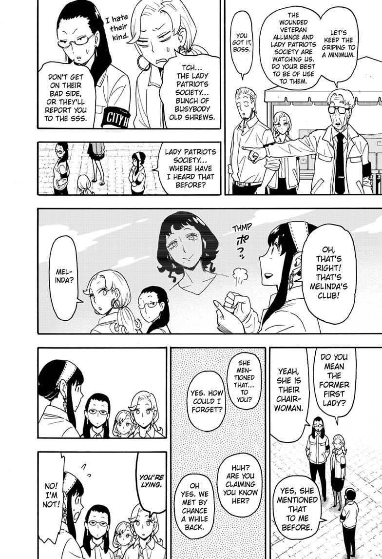 Page 4 of Chapter 91