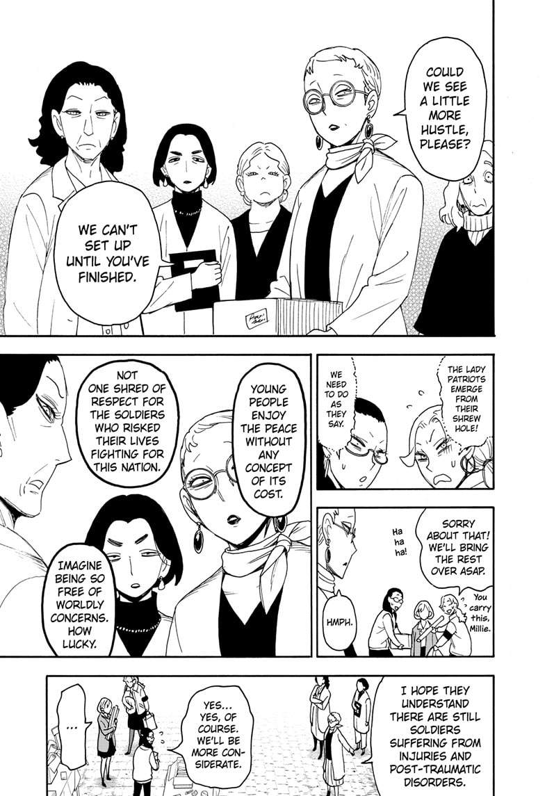 Page 7 of Chapter 91