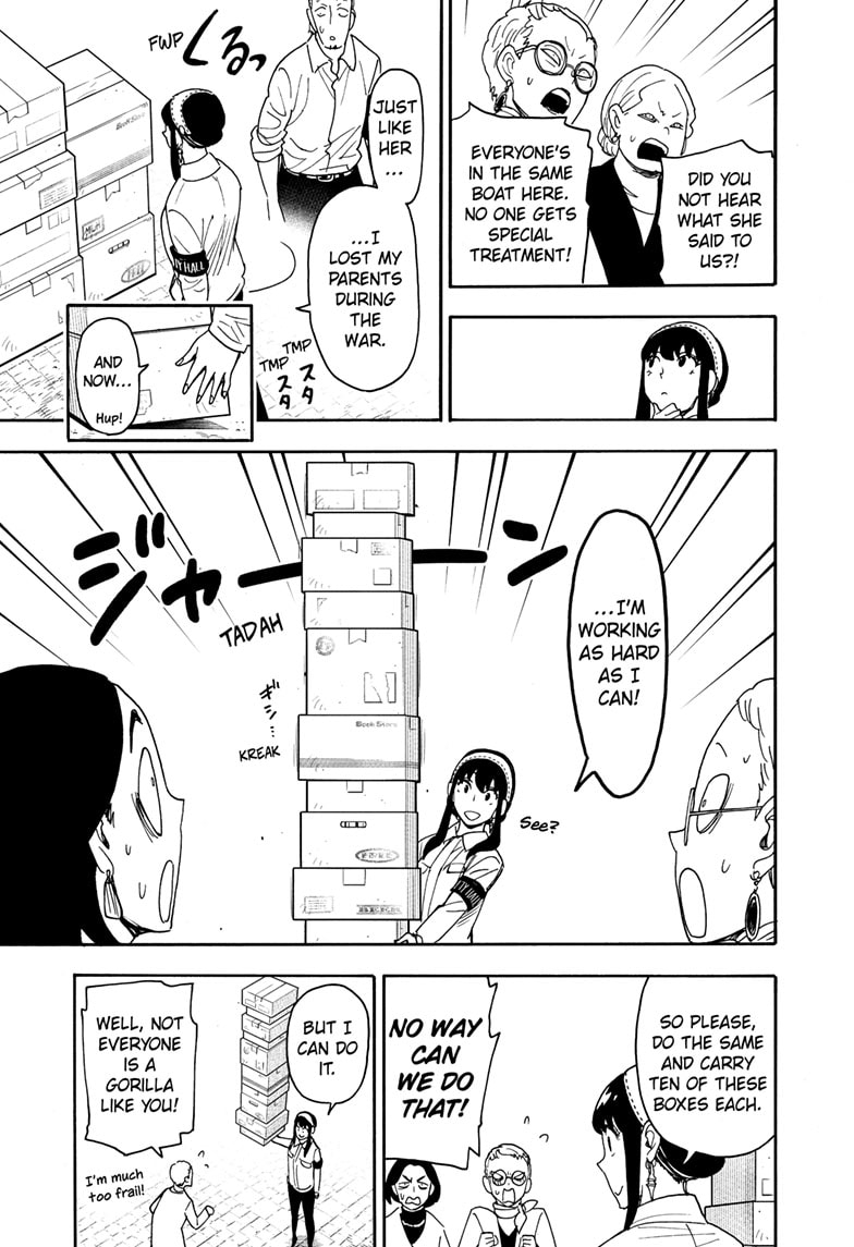 Page 11 of Chapter 91