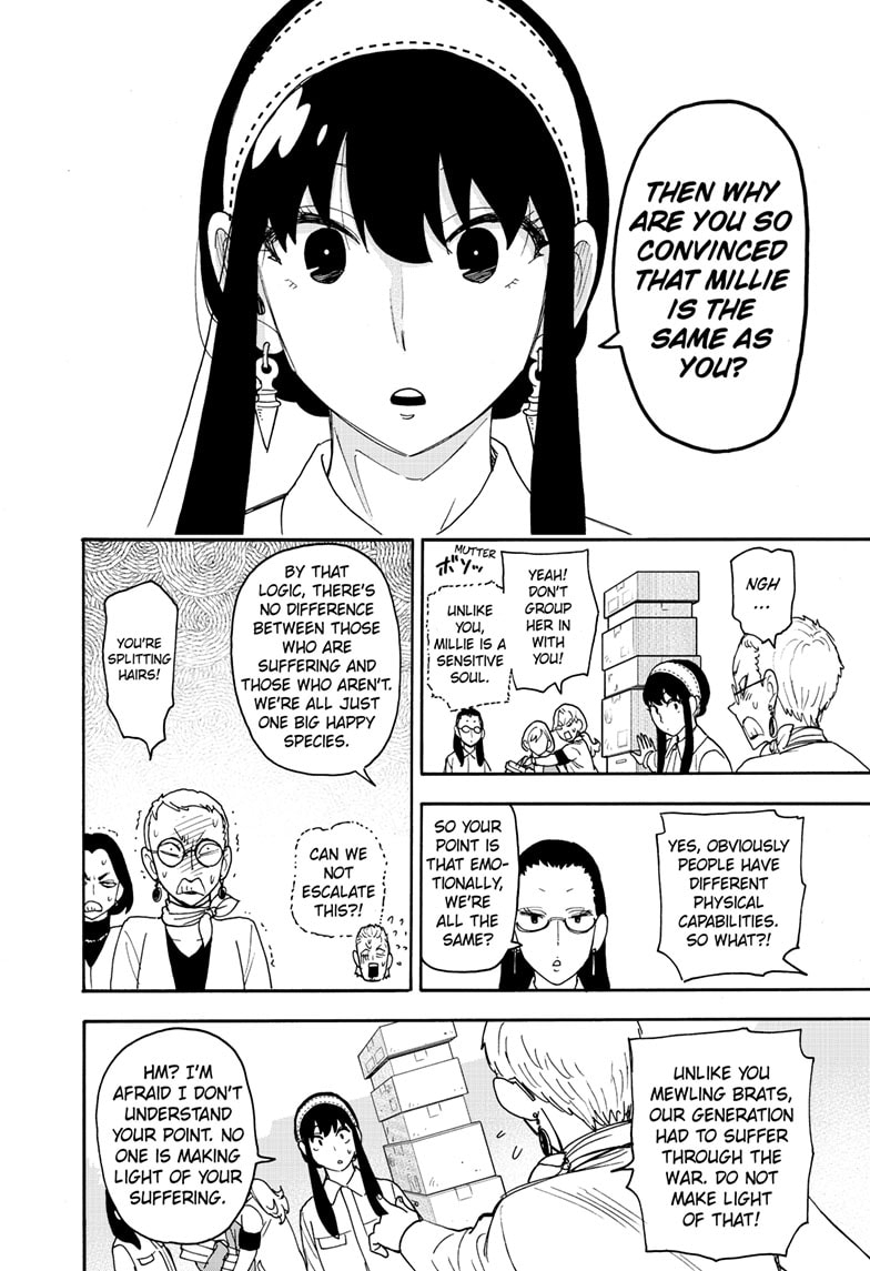 Page 12 of Chapter 91