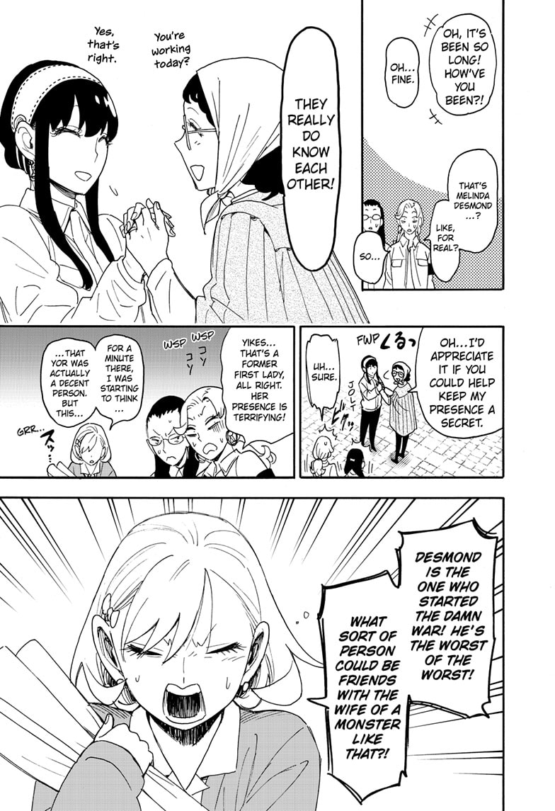 Page 15 of Chapter 91