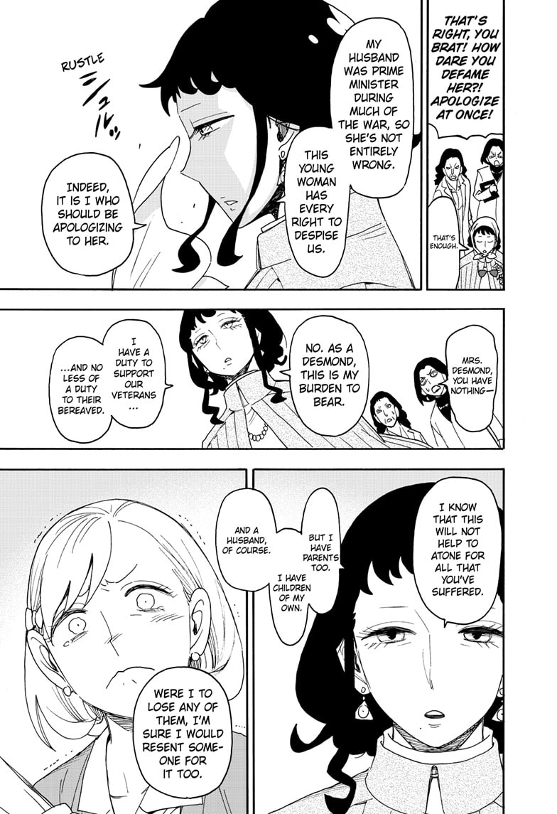 Page 17 of Chapter 91