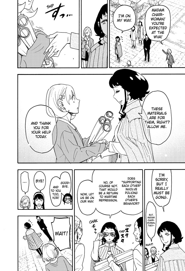 Page 18 of Chapter 91