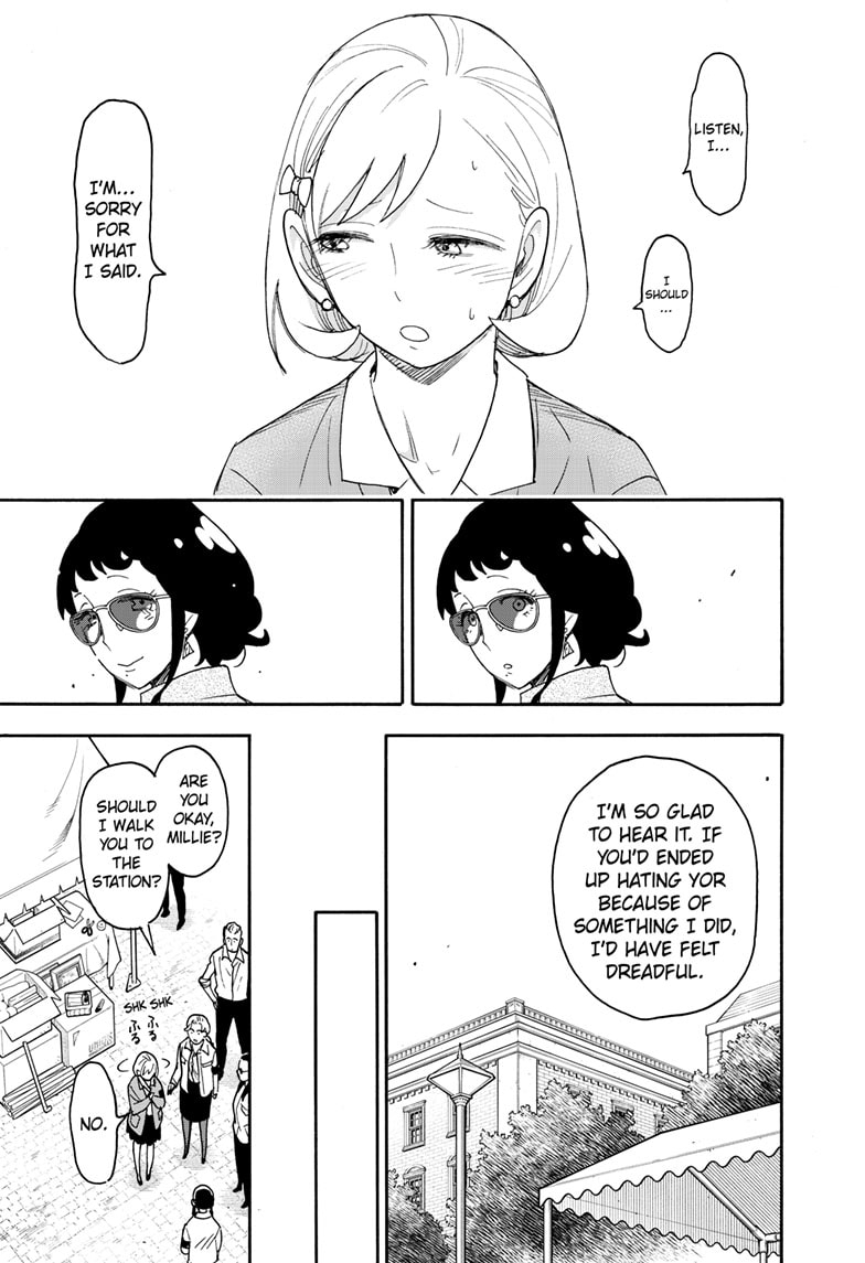 Page 19 of Chapter 91