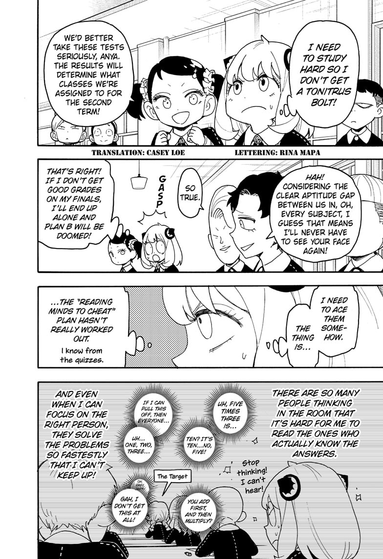 Page 2 of Chapter 92