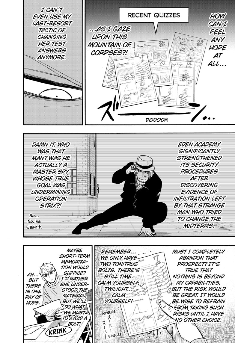 Page 4 of Chapter 92