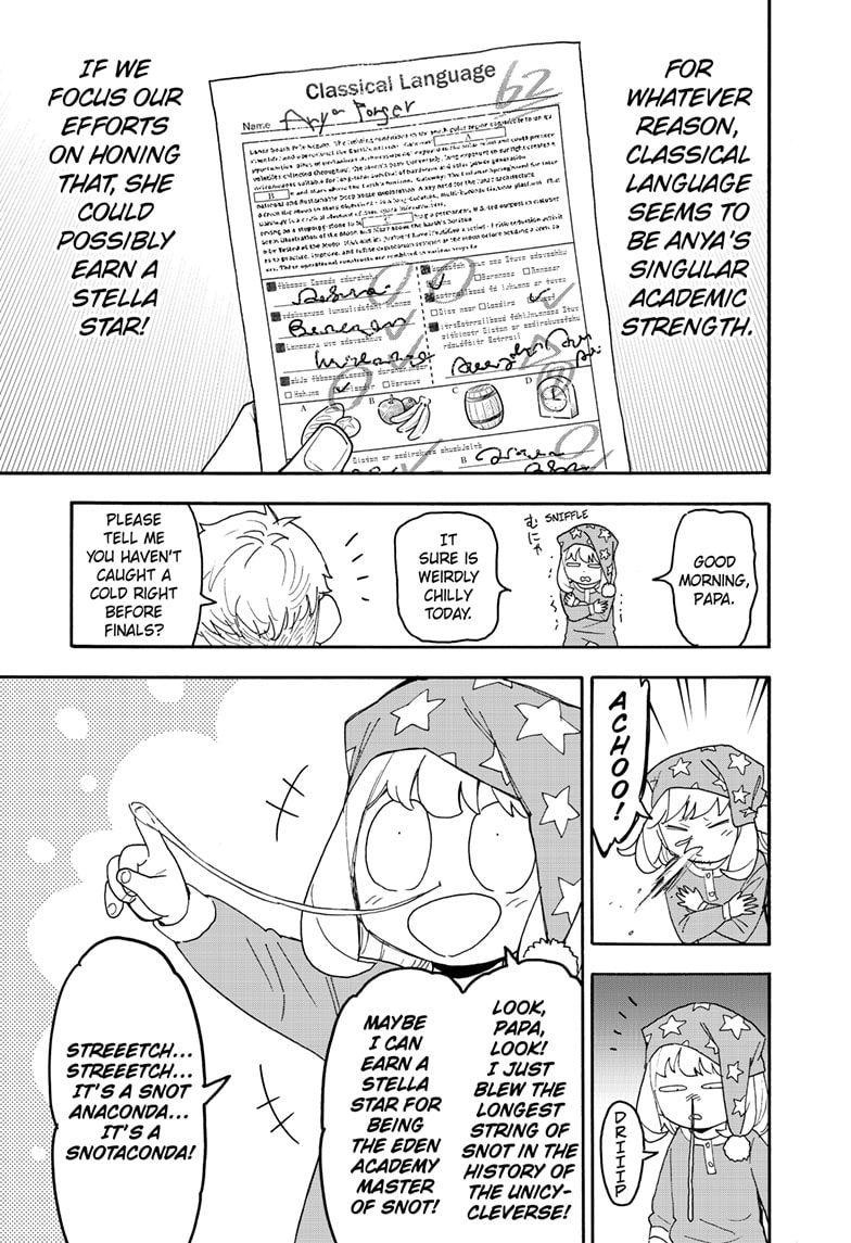 Page 5 of Chapter 92