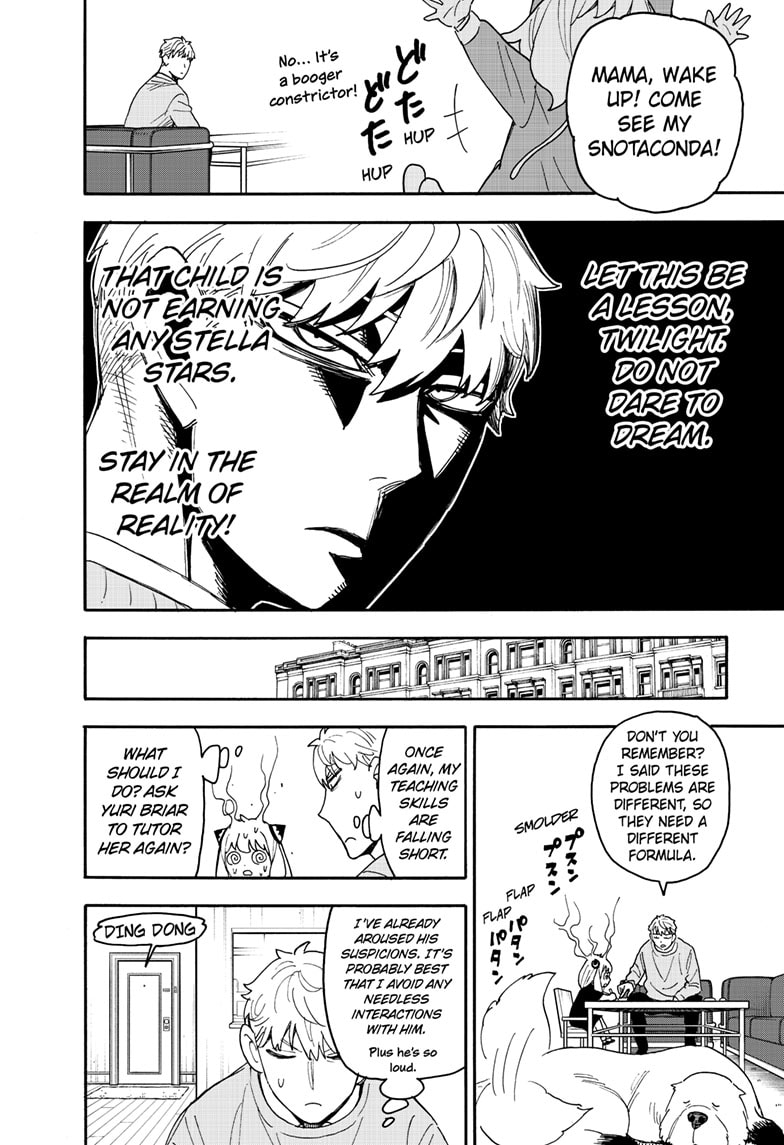Page 6 of Chapter 92