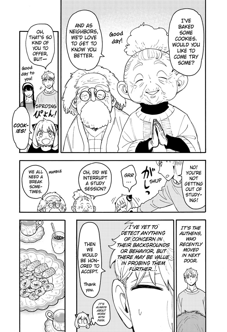 Page 7 of Chapter 92