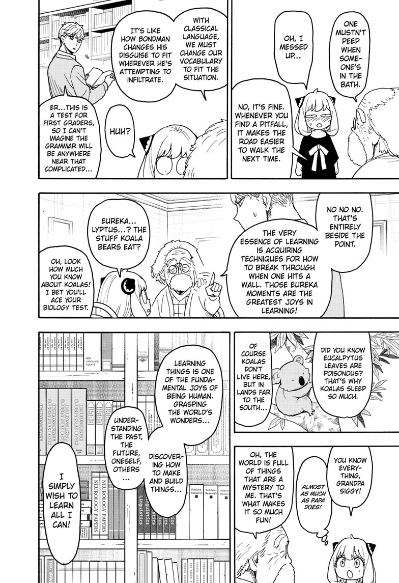 Page 12 of Chapter 92