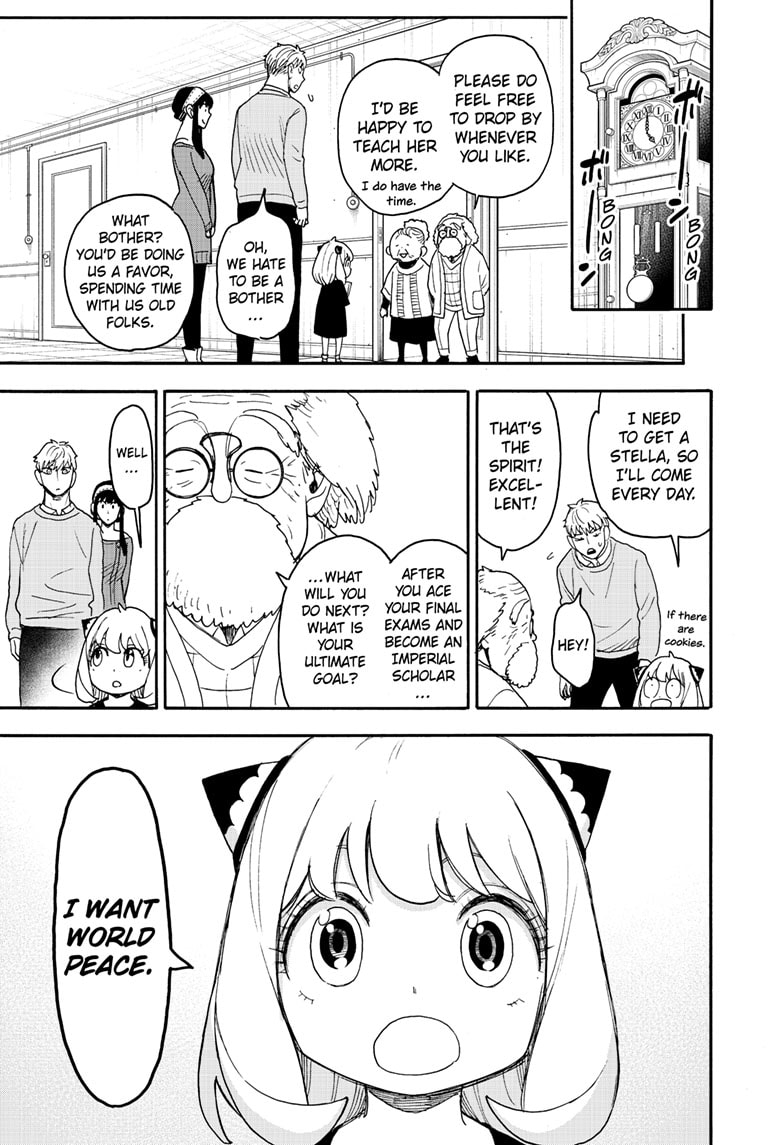 Page 15 of Chapter 92