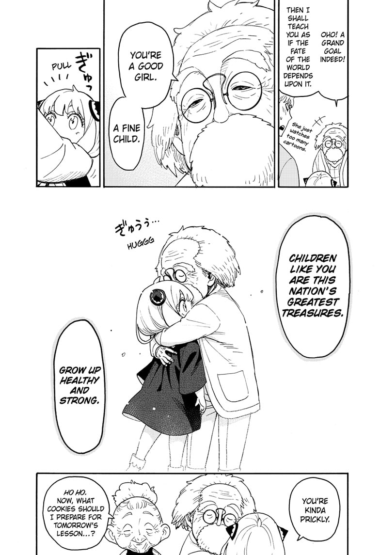 Page 16 of Chapter 92