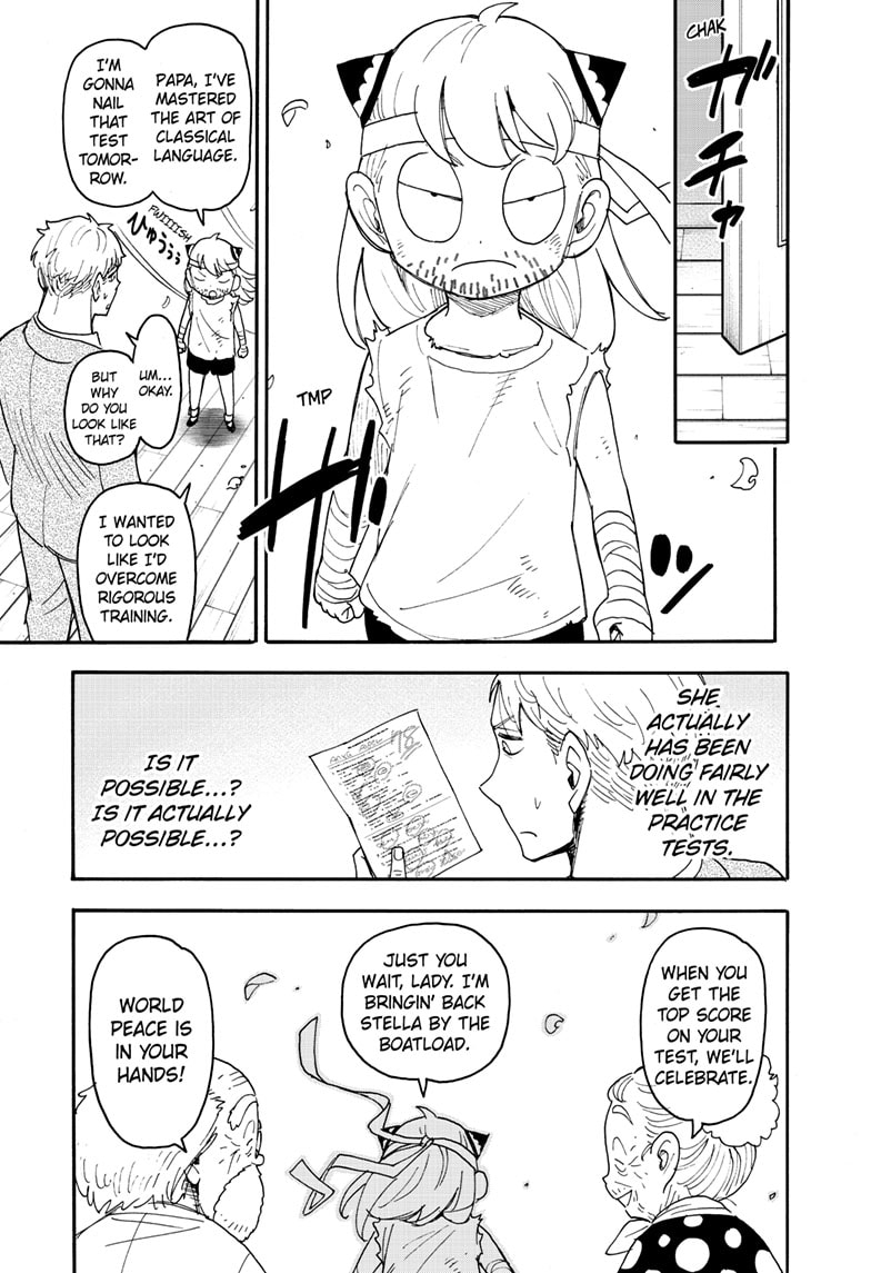 Page 19 of Chapter 92