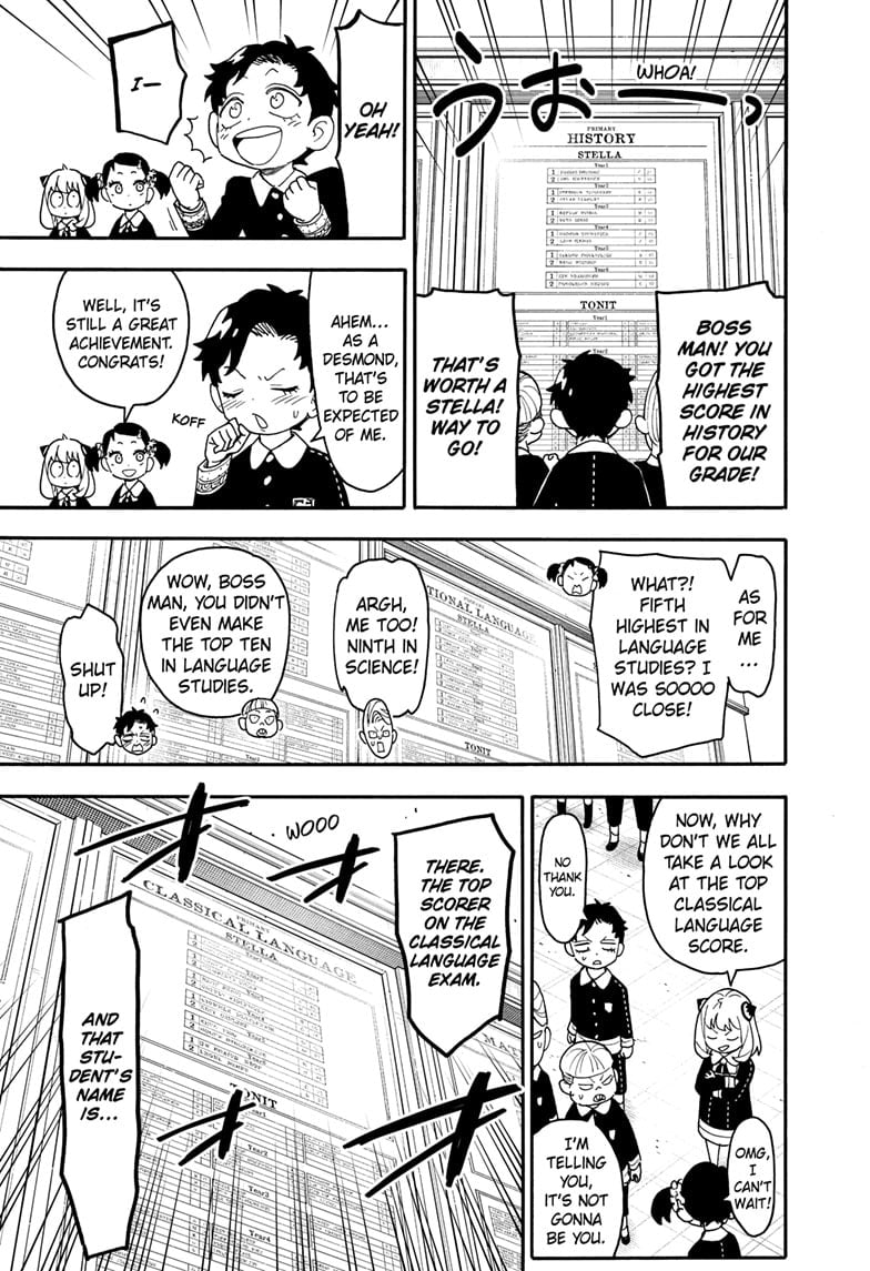 Page 3 of Chapter 93