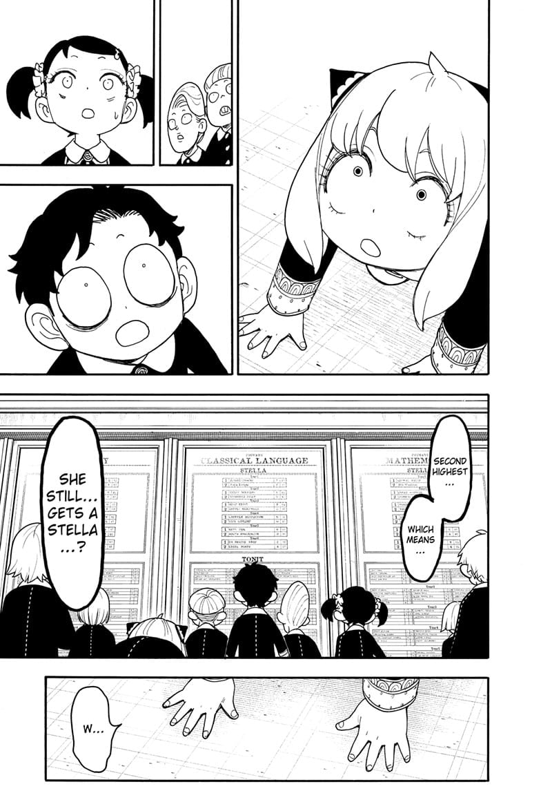 Page 5 of Chapter 93