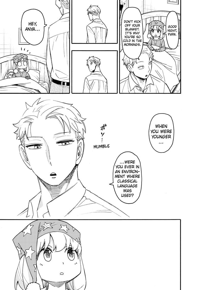 Page 11 of Chapter 93