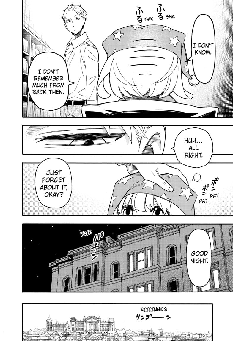 Page 12 of Chapter 93