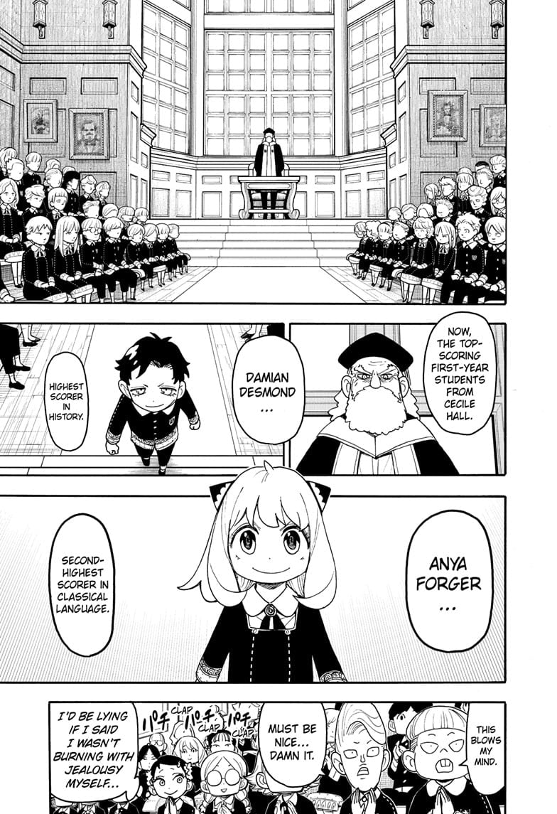 Page 13 of Chapter 93