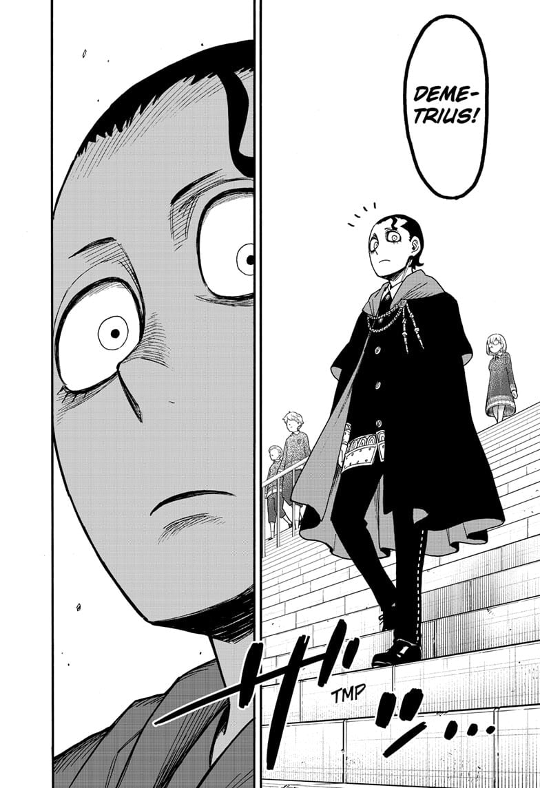 Page 16 of Chapter 93