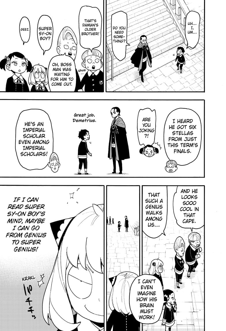 Page 17 of Chapter 93