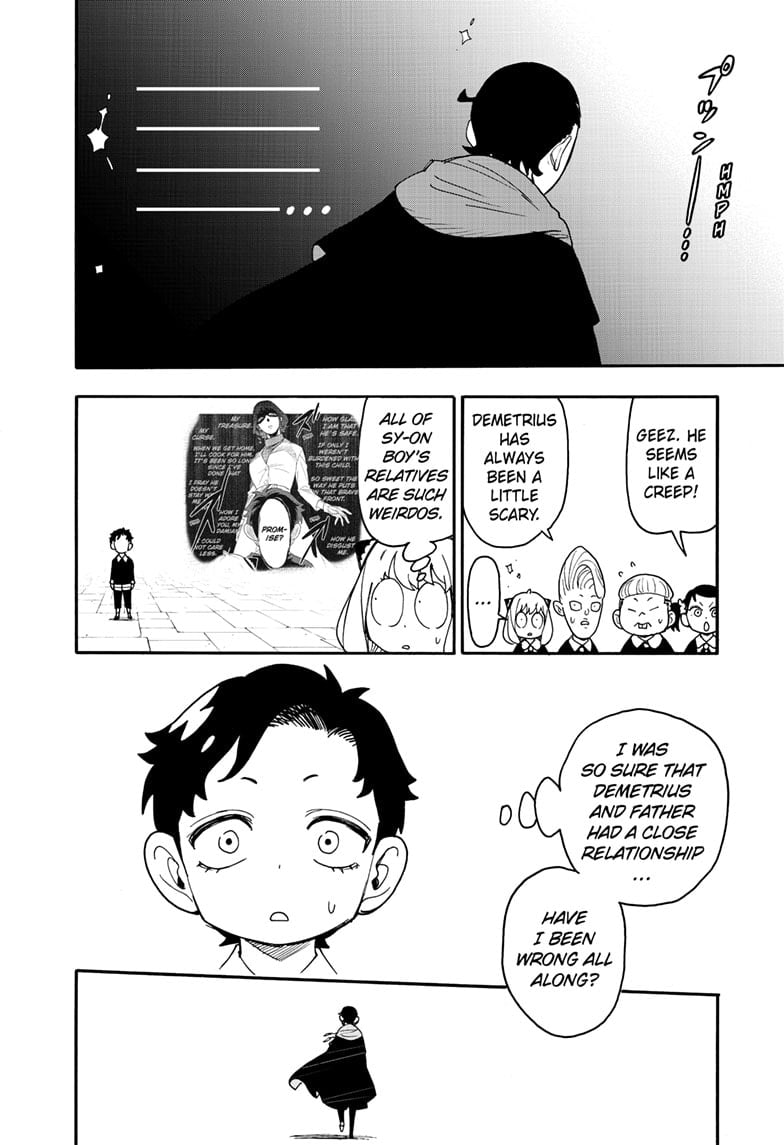Page 20 of Chapter 93