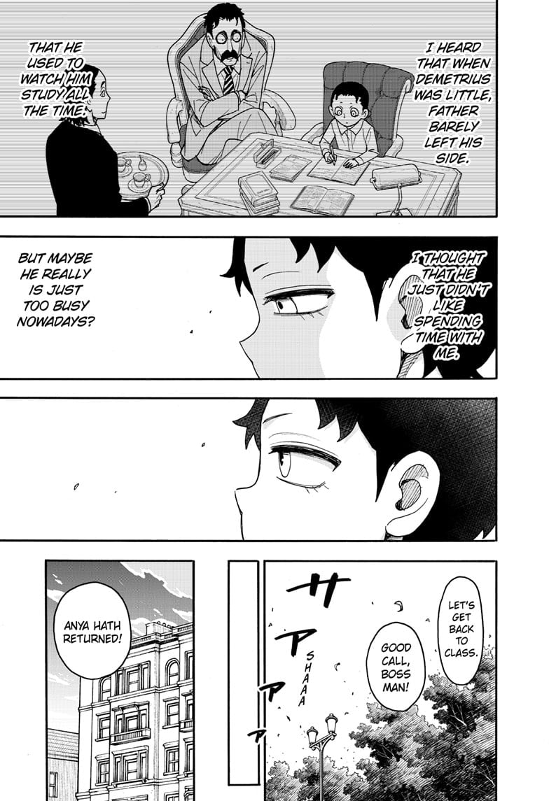 Page 21 of Chapter 93