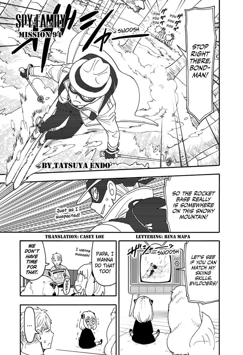 Page 1 of Chapter 94