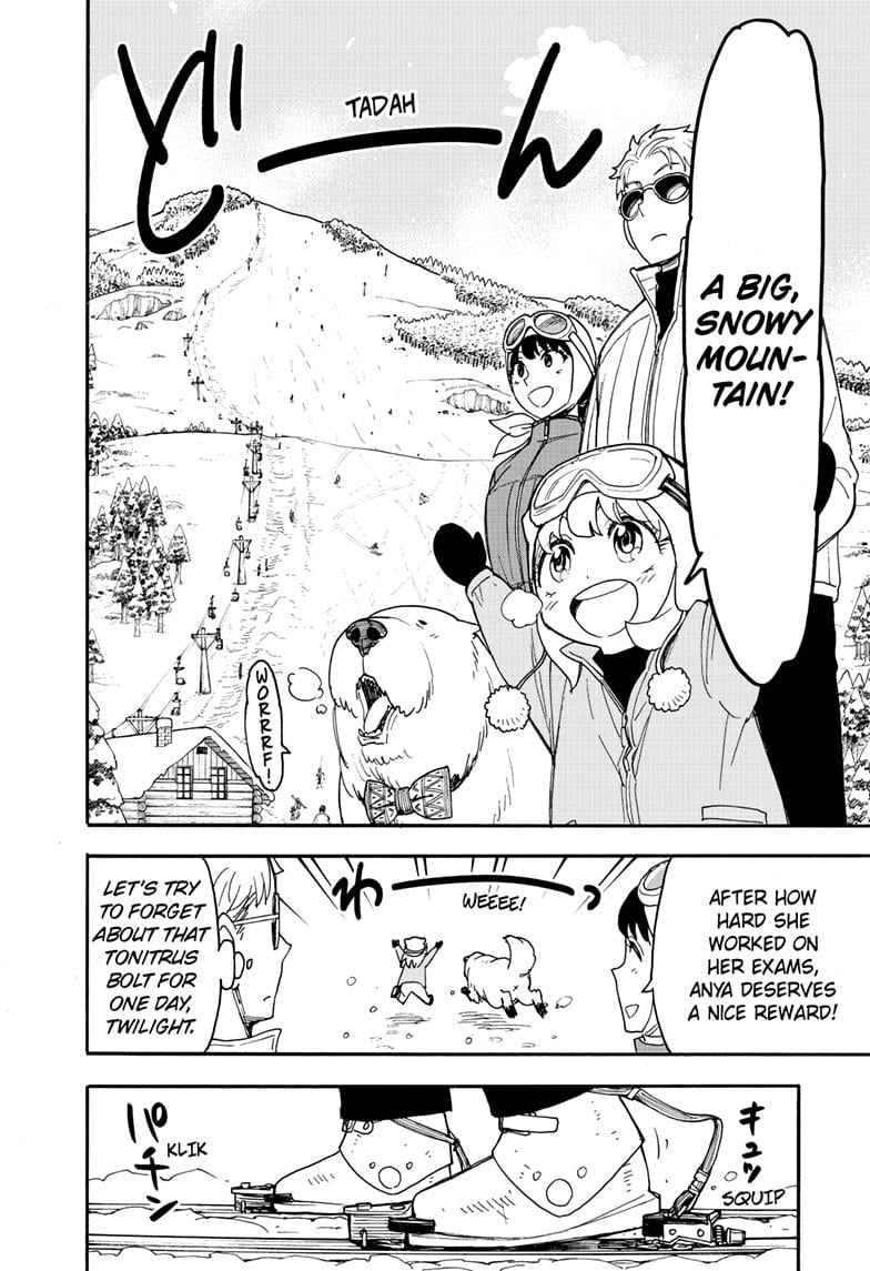 Page 2 of Chapter 94