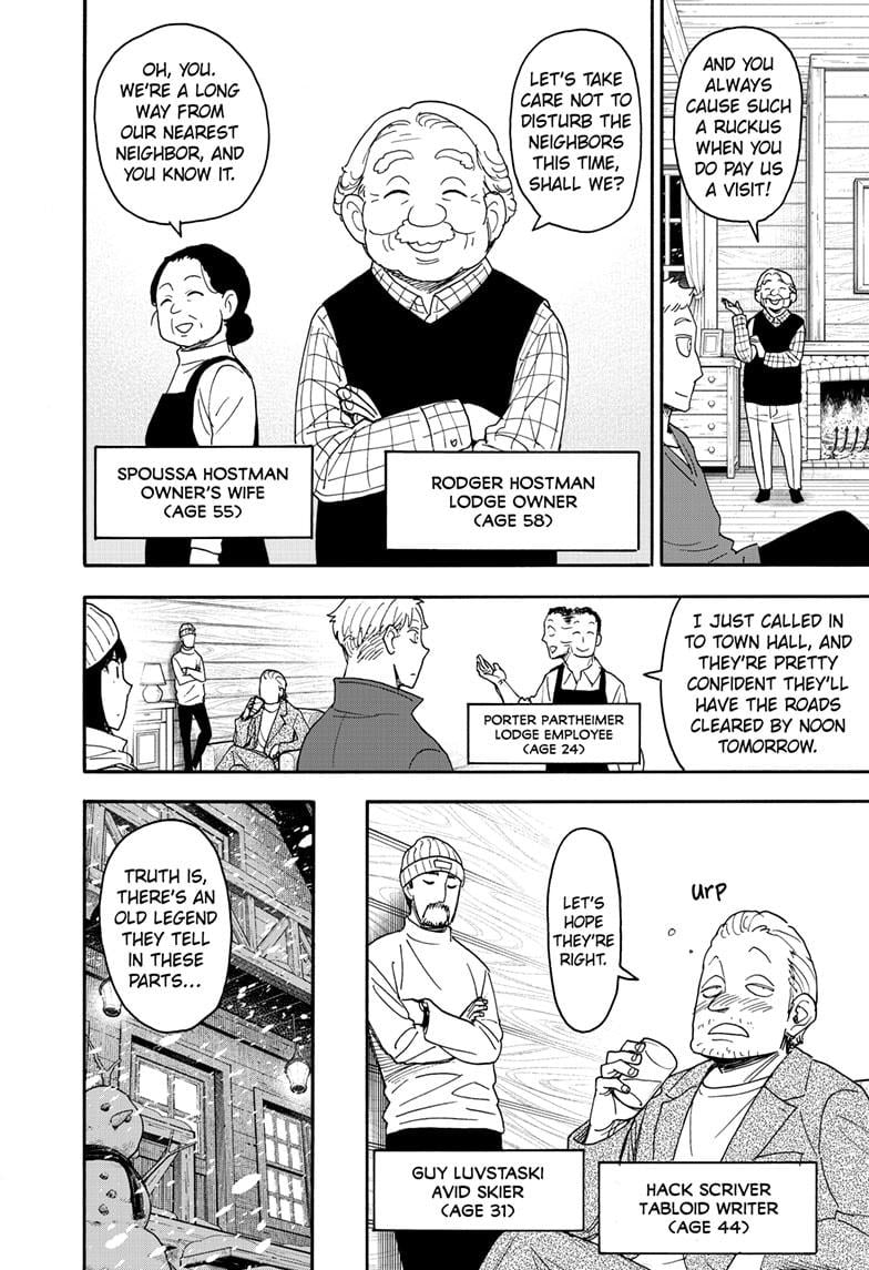 Page 8 of Chapter 94