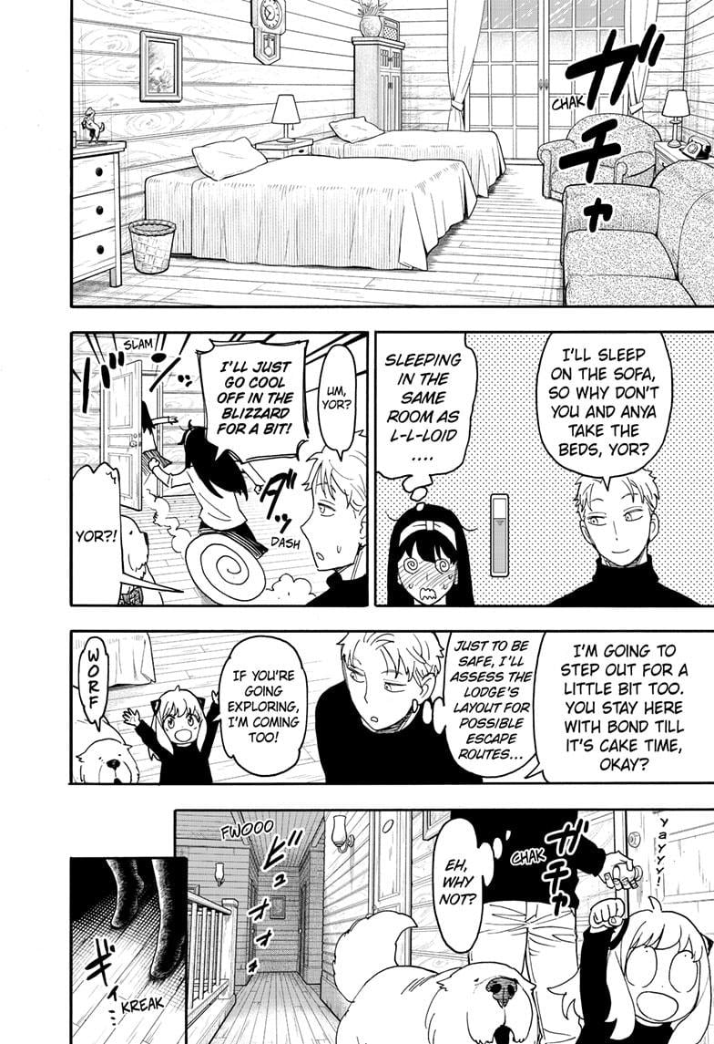 Page 10 of Chapter 94