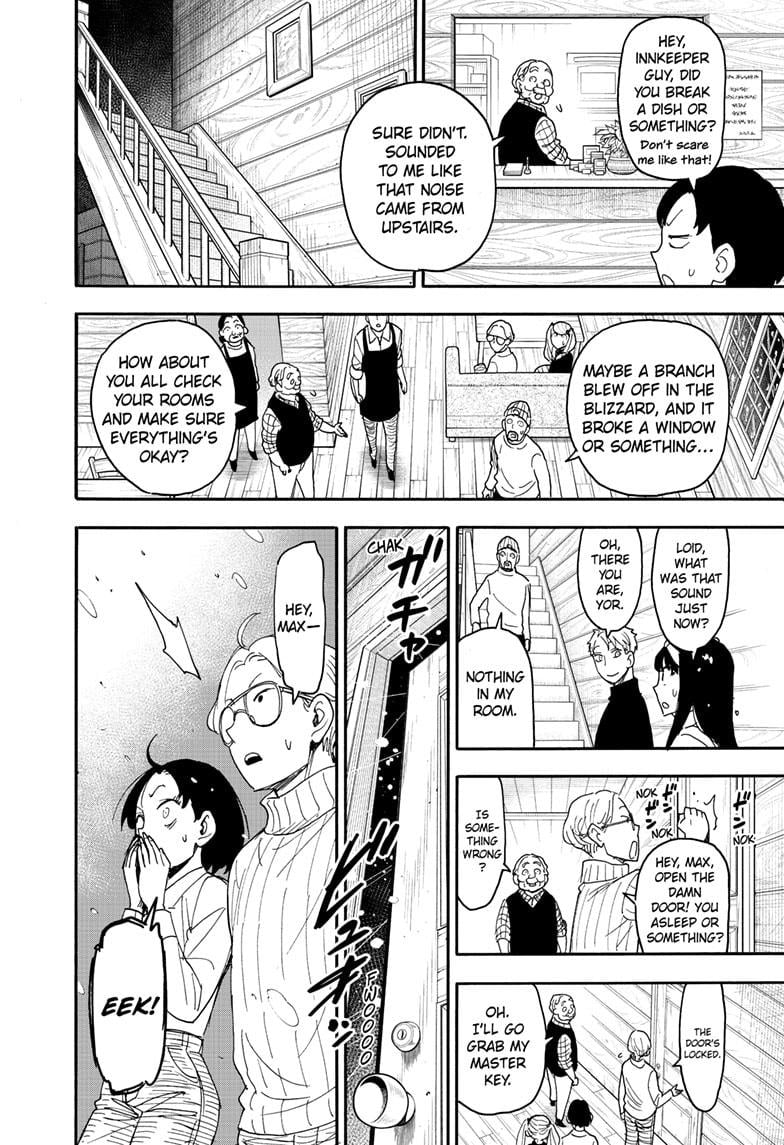 Page 12 of Chapter 94