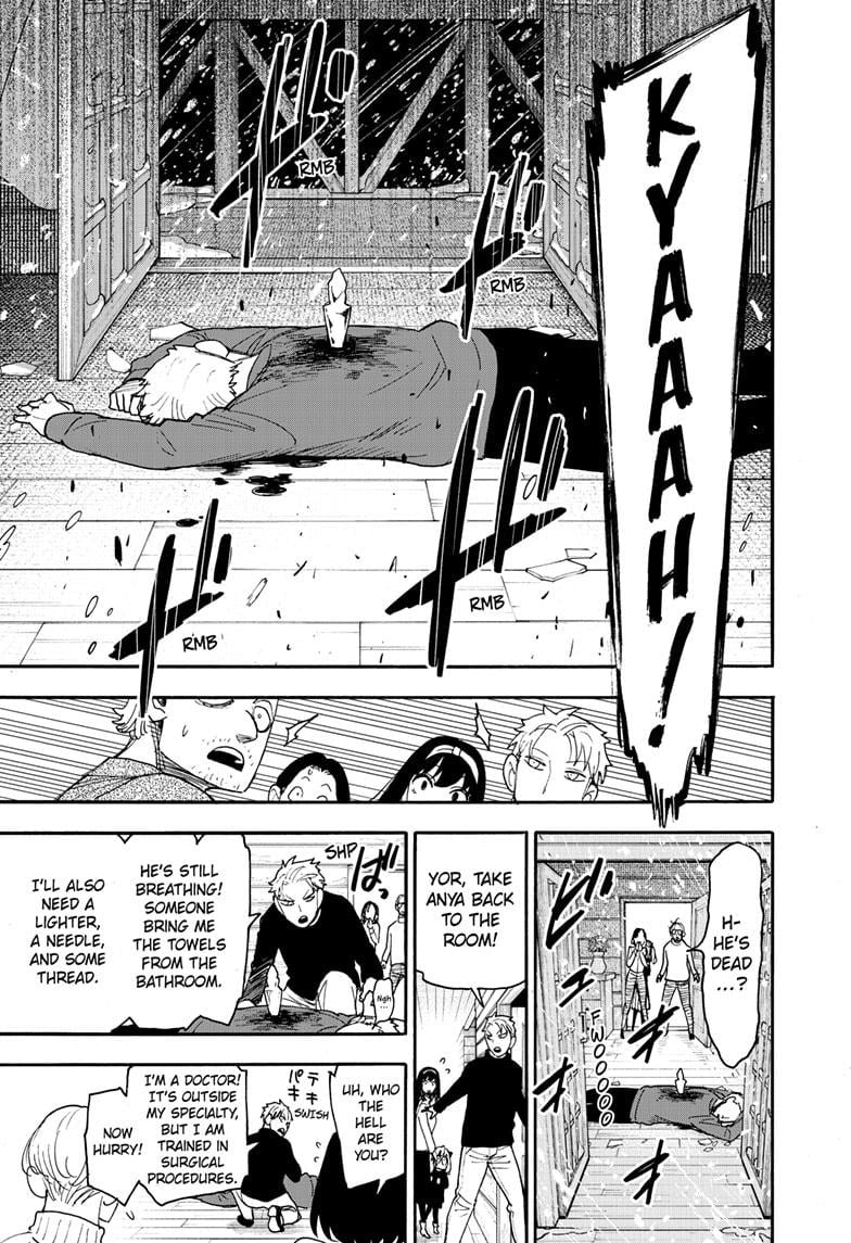 Page 13 of Chapter 94