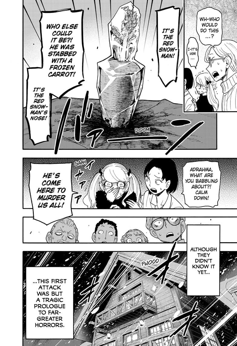 Page 14 of Chapter 94