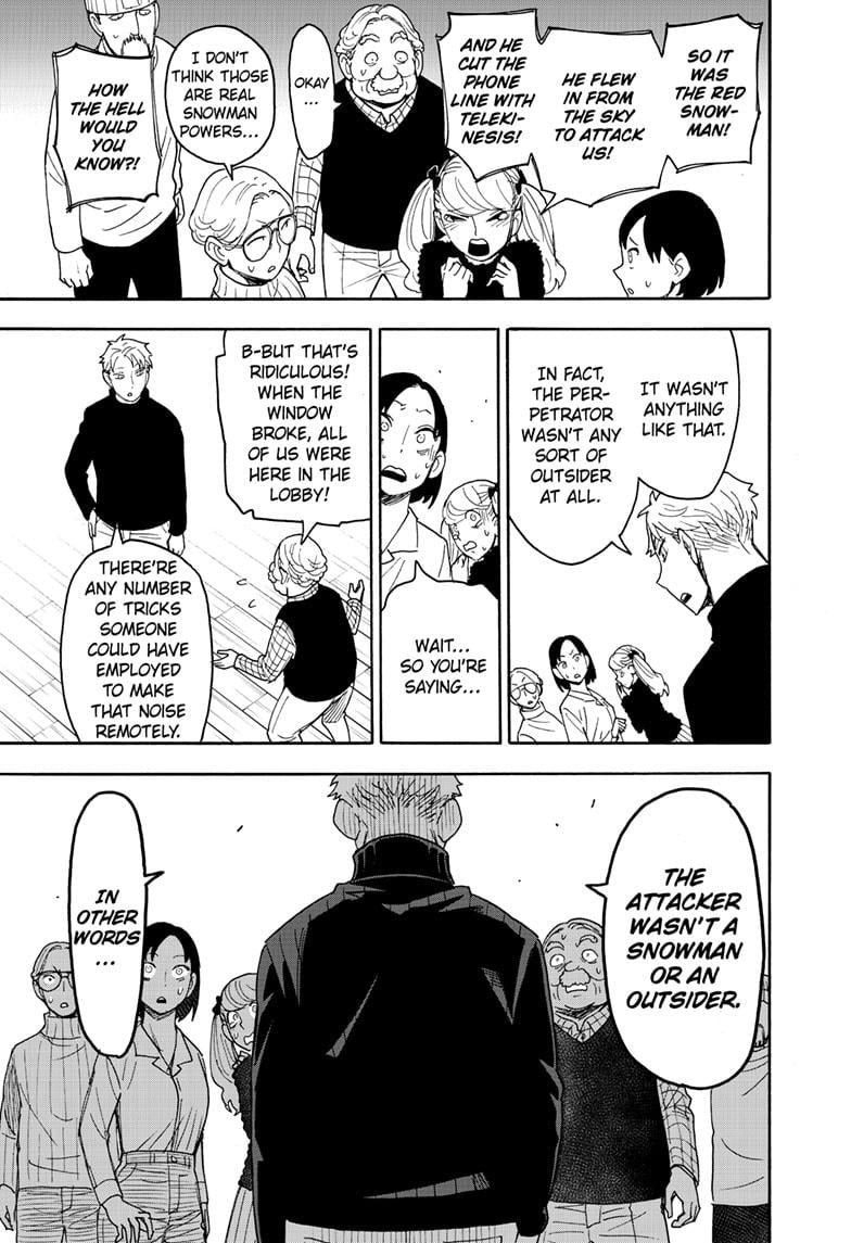 Page 17 of Chapter 94