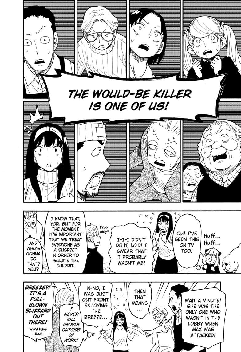 Page 18 of Chapter 94