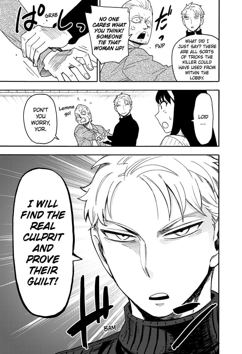 Page 19 of Chapter 94