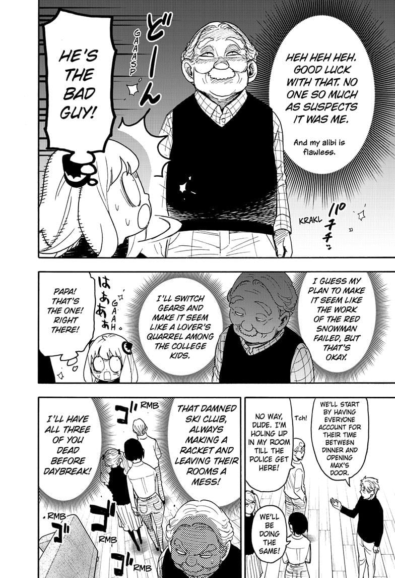 Page 20 of Chapter 94