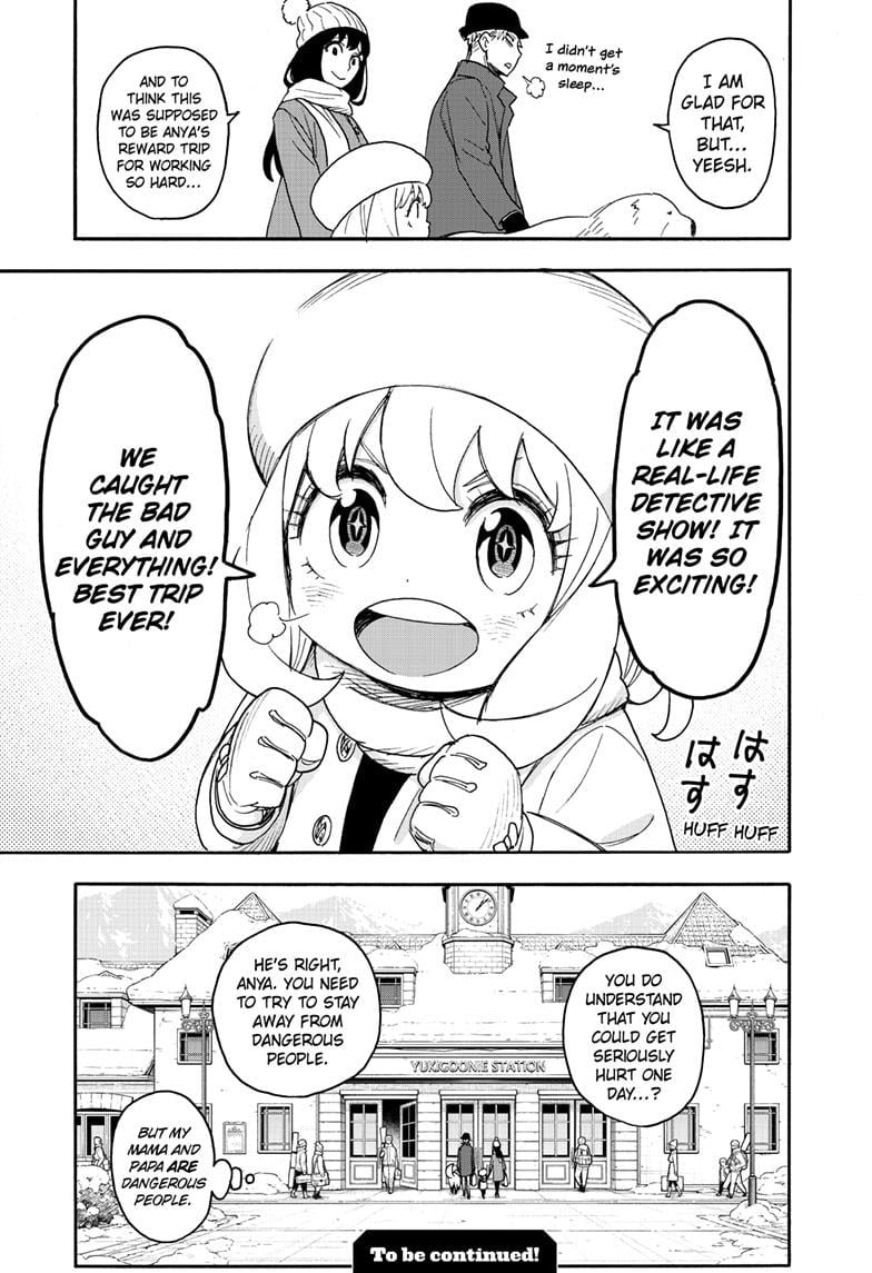 Page 23 of Chapter 94