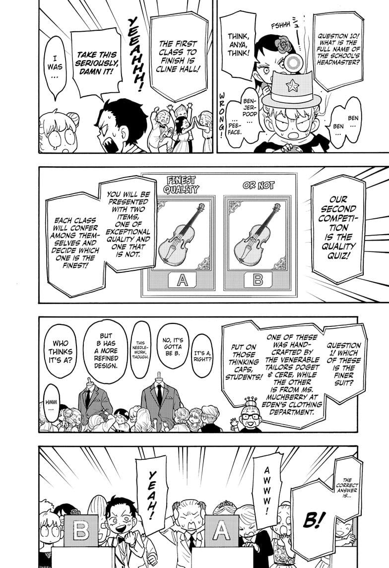 Page 10 of Chapter 95