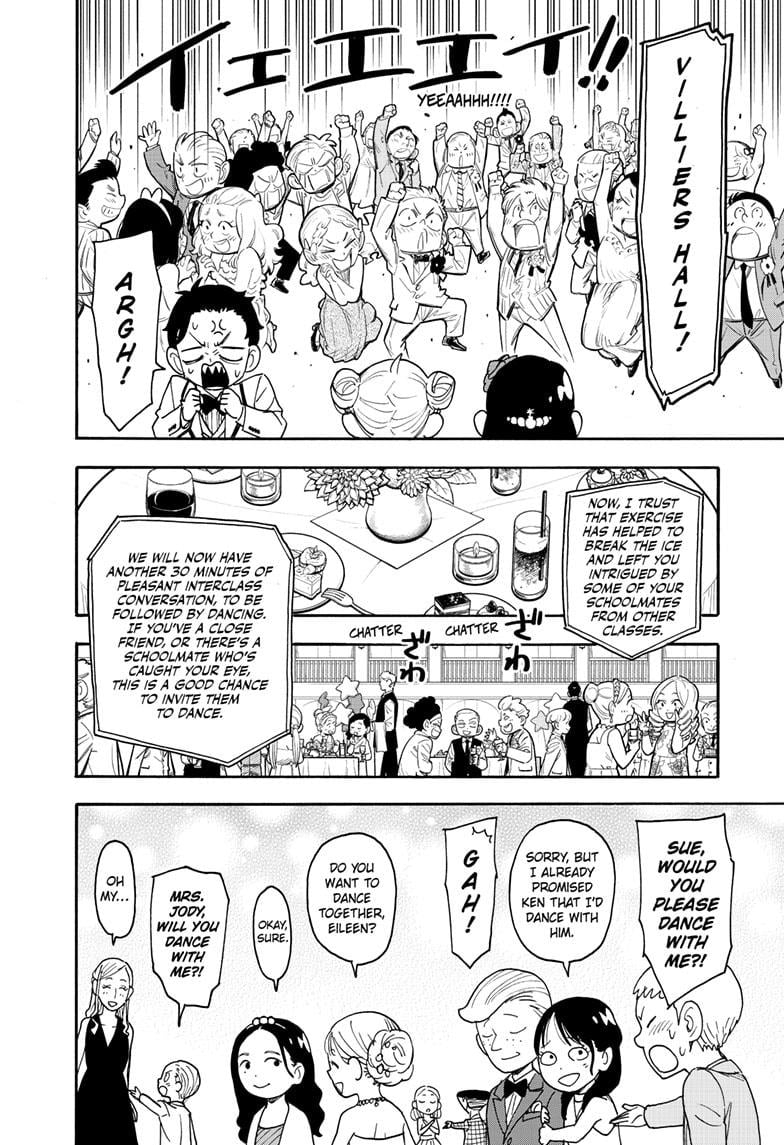 Page 12 of Chapter 95
