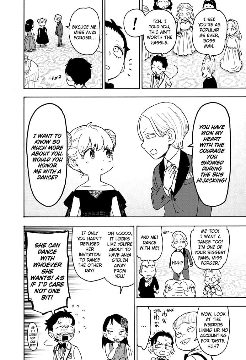 Page 16 of Chapter 95