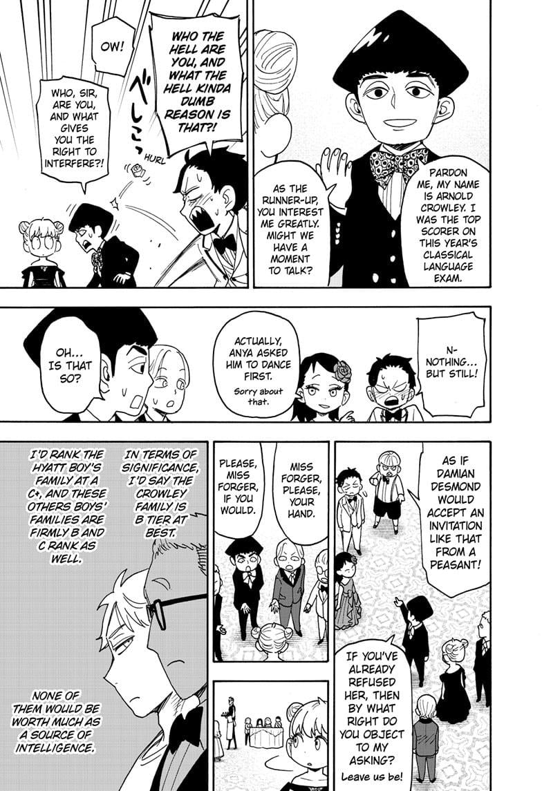 Page 17 of Chapter 95
