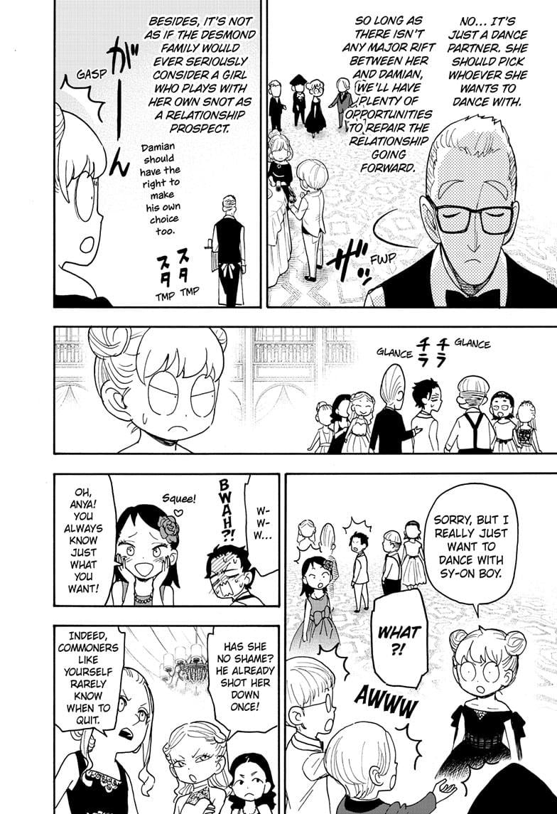 Page 18 of Chapter 95