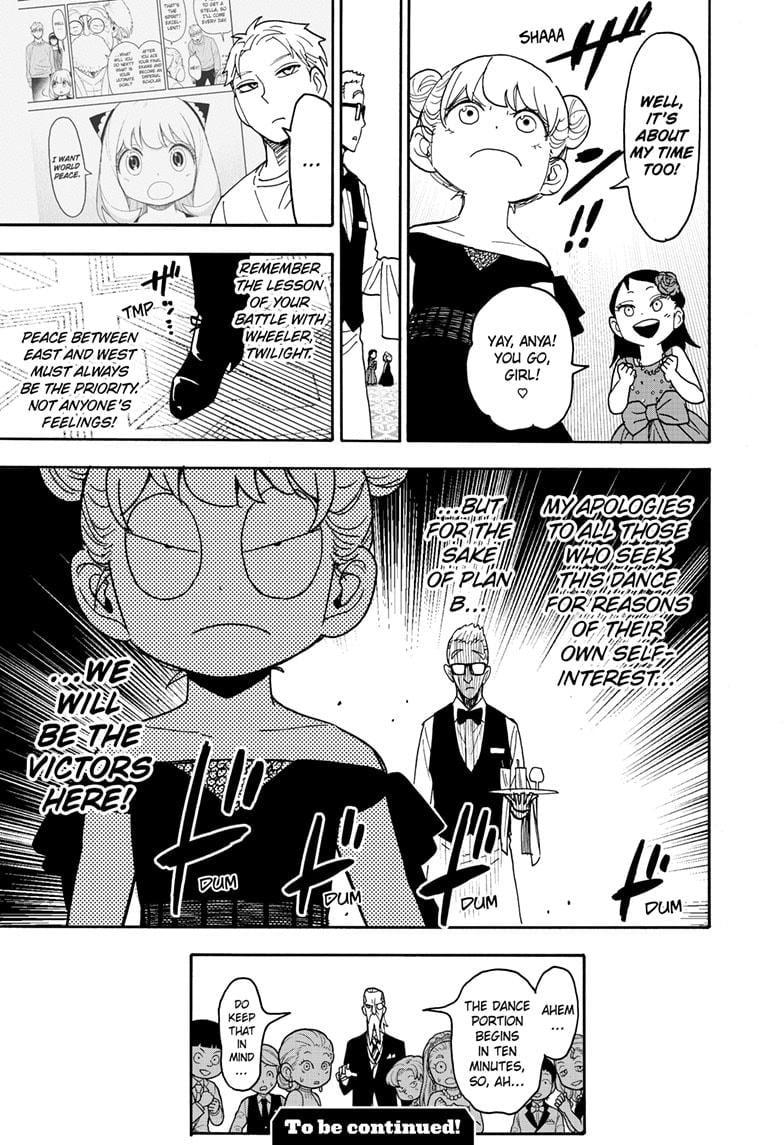 Page 21 of Chapter 95